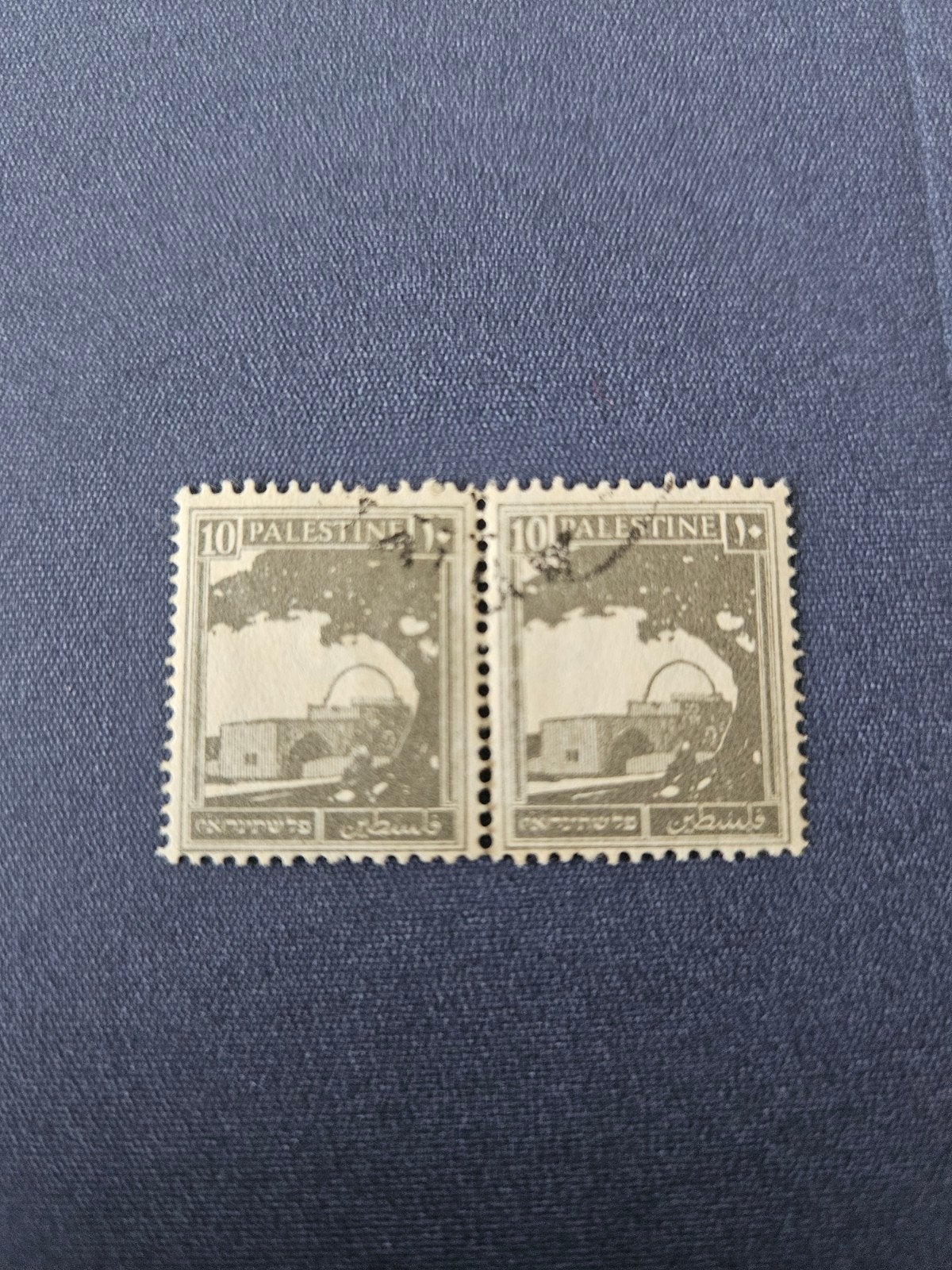 50) Palestina, Ophalen of Verzenden, Gestempeld, Midden-Oosten
