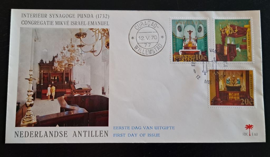 Nederlandse Antillen FDC enveloppe E60 Interieur Synagoge, Ophalen of Verzenden, Onbeschreven, Rest van de wereld
