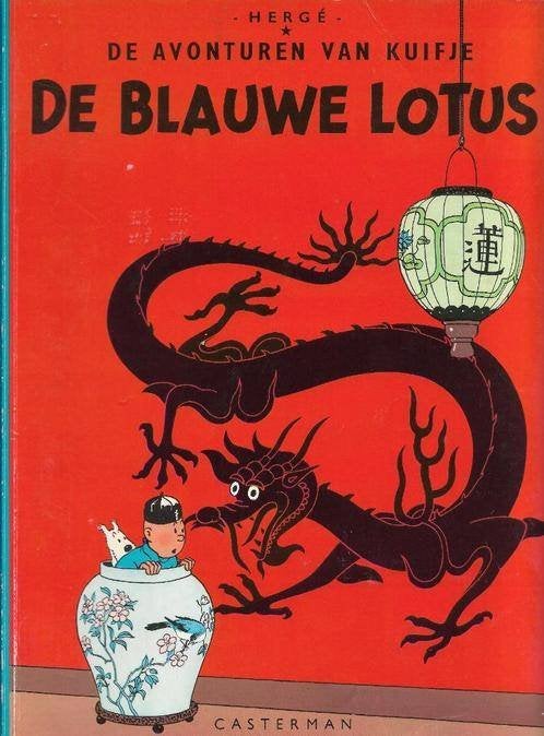 Kuifje diverse albums, Eén stripboek, Ophalen of Verzenden, Gelezen