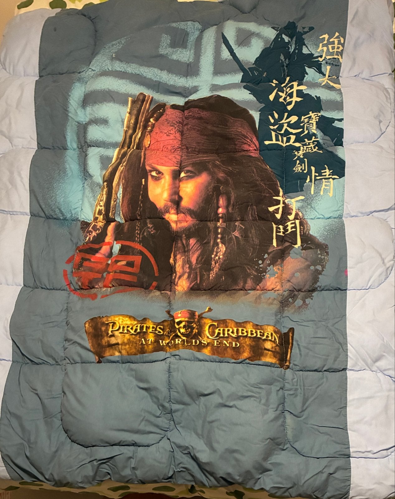 Dekbed Pirates of the Caribbean met vaste overtrek, Blauw, Nieuw, Ophalen of Verzenden, Deken of Dekbed