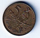 5  cent  1977   Ethiopië. km 44.1  ( 0,40 euro ), Ophalen of Verzenden, Overige landen, Losse munt