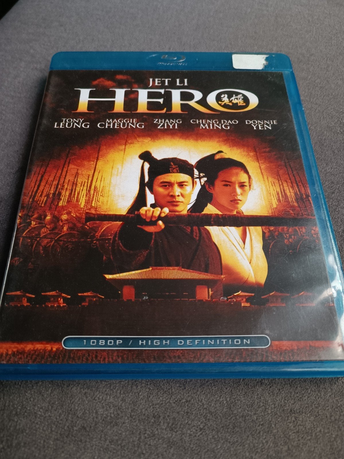 Hero - bluray, Ophalen of Verzenden, Zo goed als nieuw, Actie