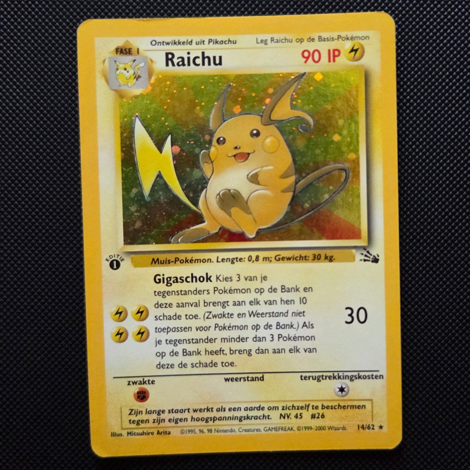 Raichu (exc) Fossil 1st edition NL, Ophalen of Verzenden, Zo goed als nieuw