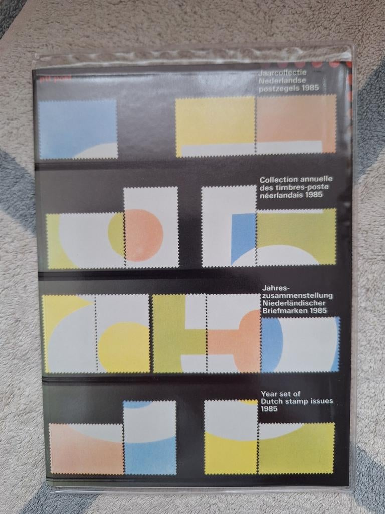 Postzegels jaarcollectie 1985, Ophalen of Verzenden