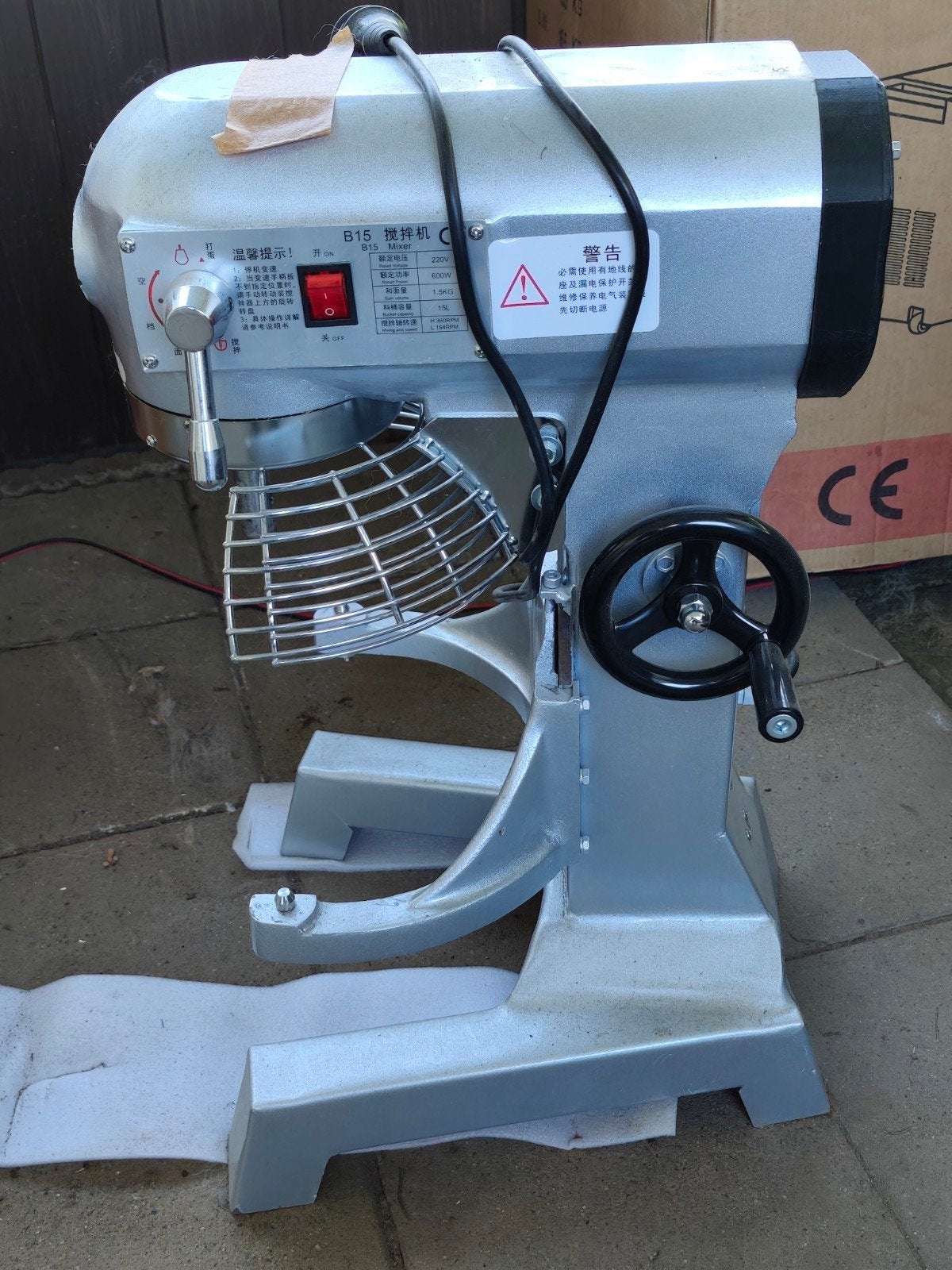 Professionele B15 Kneedmachine - nieuw, Witgoed en Apparatuur, Ophalen, 4 liter of meer, Nieuw, 3 snelheden of meer