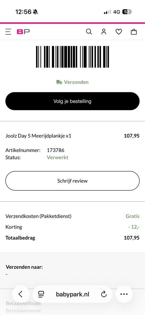 Joolz Day 5 Meerijdplankje - Nieuw in doos, Ophalen, Nieuw, Kinderwagen, Overige merken