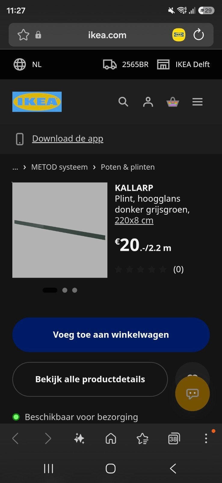 nieuw 2x KALLARP Plint, hoogglans donker grijsgroen, 220x8 c, Ophalen, Nieuw