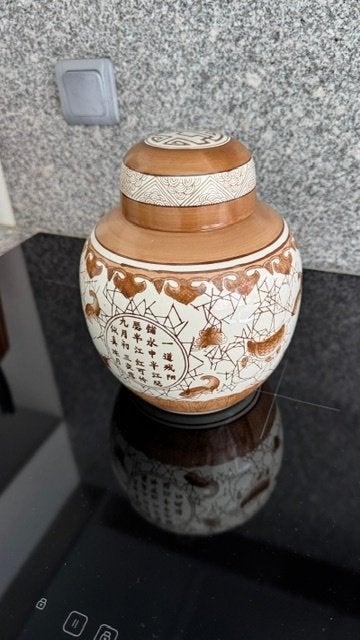 Pot met deksel Beige/bruin, Ophalen of Verzenden, Zo goed als nieuw, Overige materialen, Pot, Bus of Blik