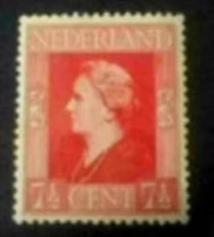 nederland nvph 432 (pf), Postzegels en Munten, Verzenden, Na 1940, Postfris