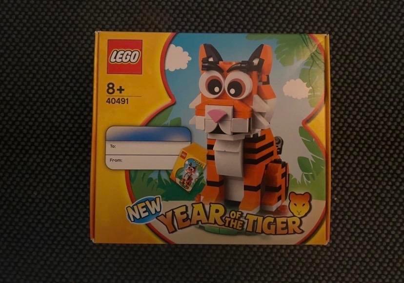 Lego New Year of the Tiger 40491, Ophalen, Overige thema's, Lego, Nieuw