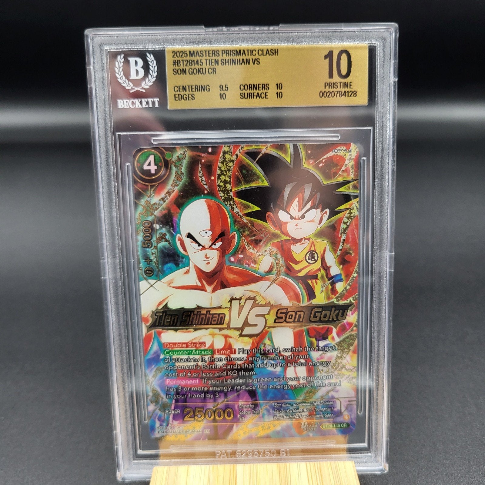 DBS Tien Shinhan VS Son Goku CR BGS 10, Ophalen of Verzenden, Nieuw, Losse kaart, Foil