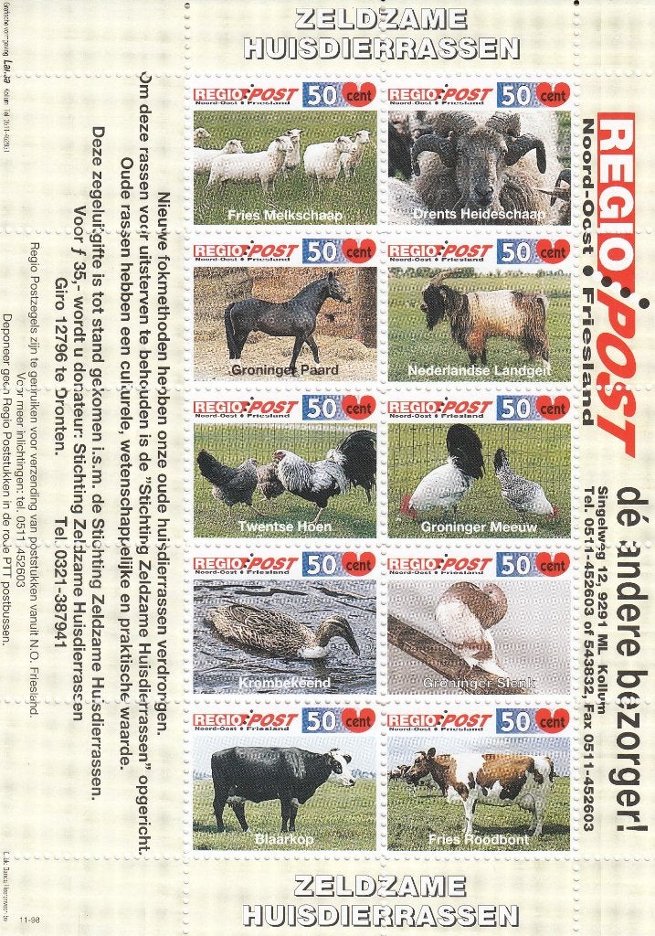 Friesland- Regiopost Kollum (Friesland)-1998- Huisdierrassen, Postzegels en Munten, Verzenden, Na 1940, Postfris