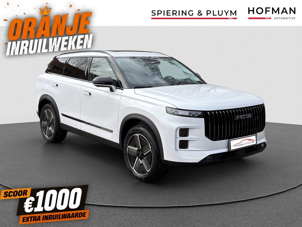 Jaecoo 7 1.5 GDI SHS-P Exclusive | 90 KM EV bereik | Pano |, Auto's, Overige Auto's, Bedrijf, Te koop, 360° camera, ABS, Adaptive Cruise Control