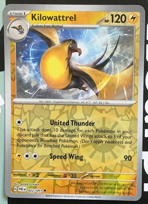 Pokemon - Diverse Holo/Rev uit Paldean Fates, Ophalen of Verzenden, Nieuw, Losse kaart, Foil