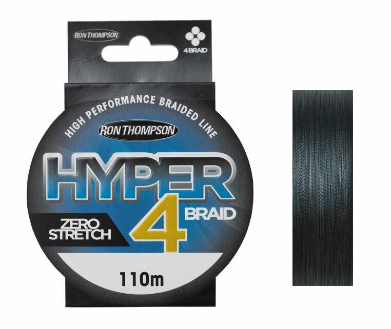 Ron Thompson | Hyper 4 - Braid | 0.15 mm - 8.1kg - 110mtr, Www.dobberwinkel.nl, Ron Thompson, Nieuw, Ophalen of Verzenden