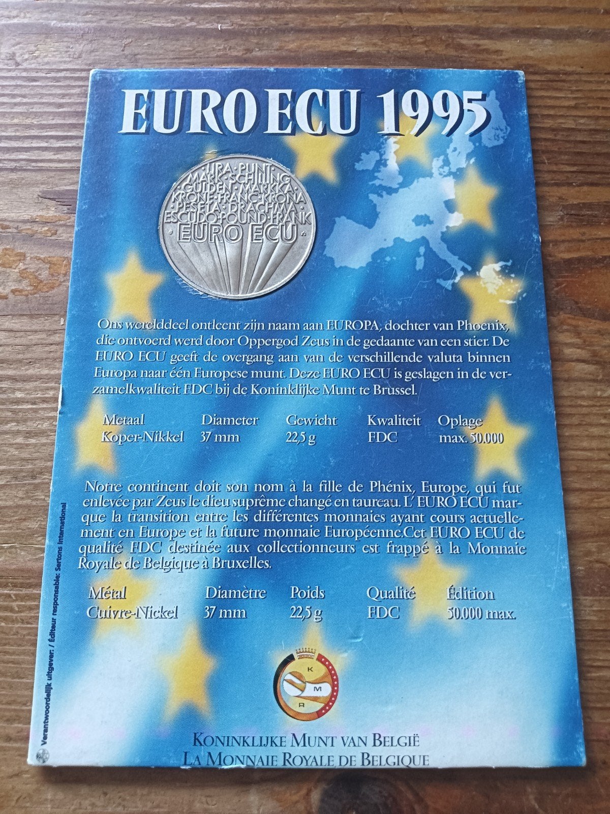 EURO ECU 1995 Koper-Nikkel Munt - Koninklijke Munt België, Ophalen of Verzenden, Metaal, Losse munt