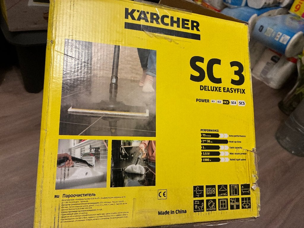 Karcher stoomreiniger SC3 Gratis, Ophalen, Gebruikt, Stoomreiniger