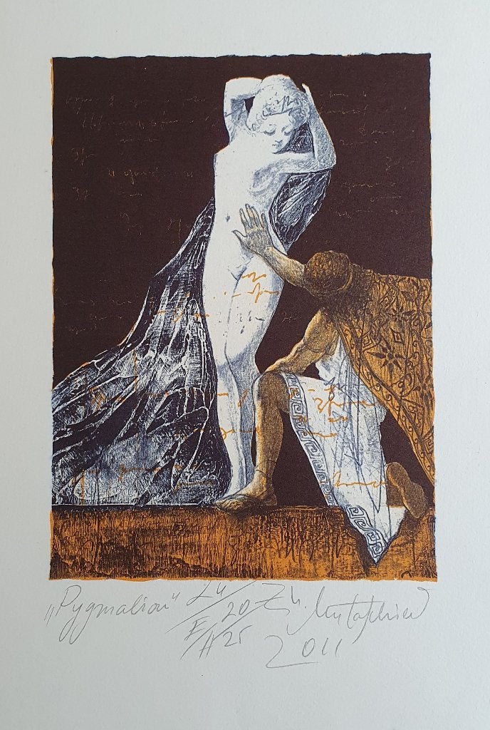 Exlibris / vrije grafiek Zh. Mutafchiev, Pygmalion, Verzenden