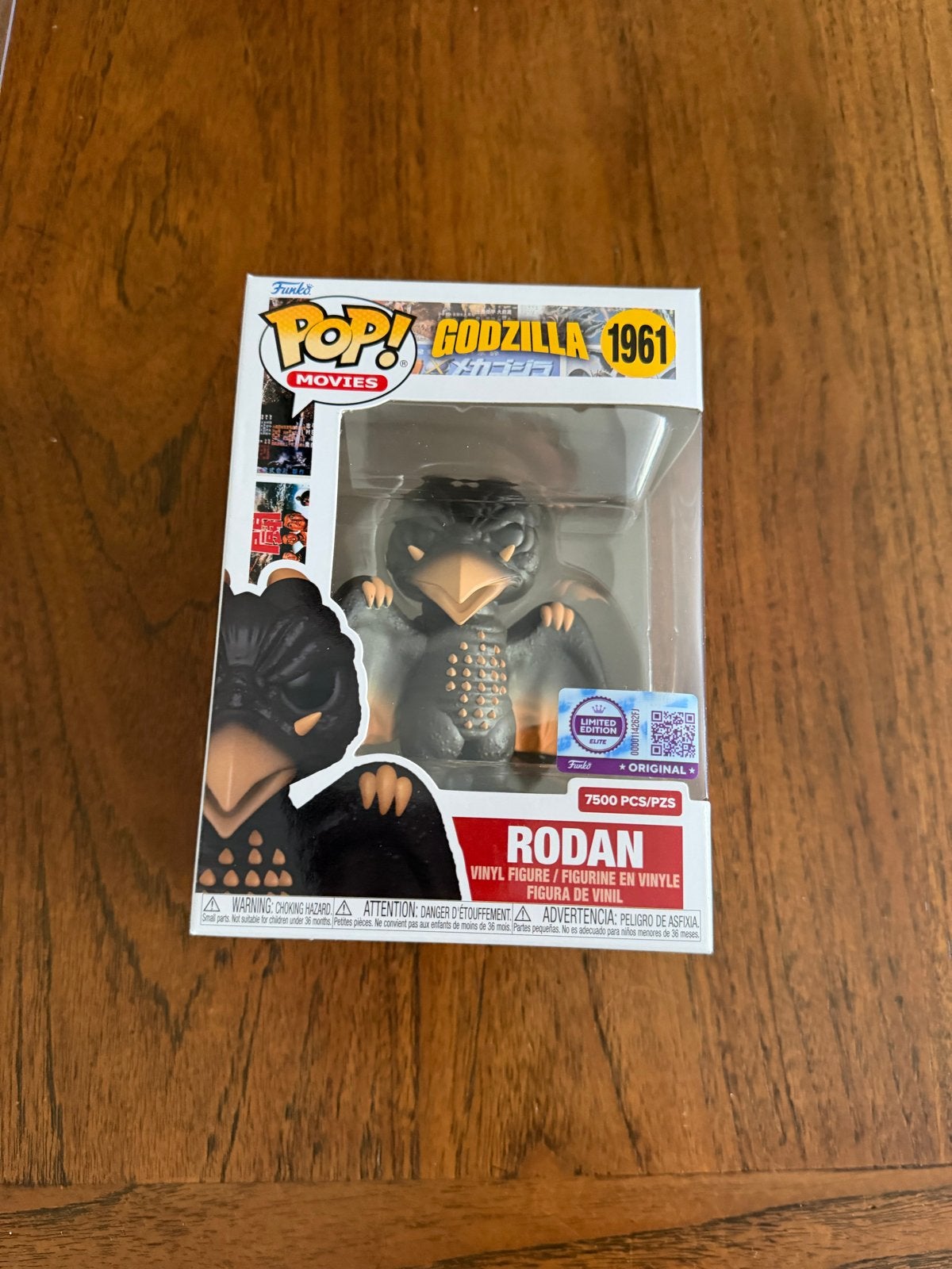 Funko Pop! Godzilla 1961 Rodan Limited Edition, Ophalen of Verzenden, Zo goed als nieuw
