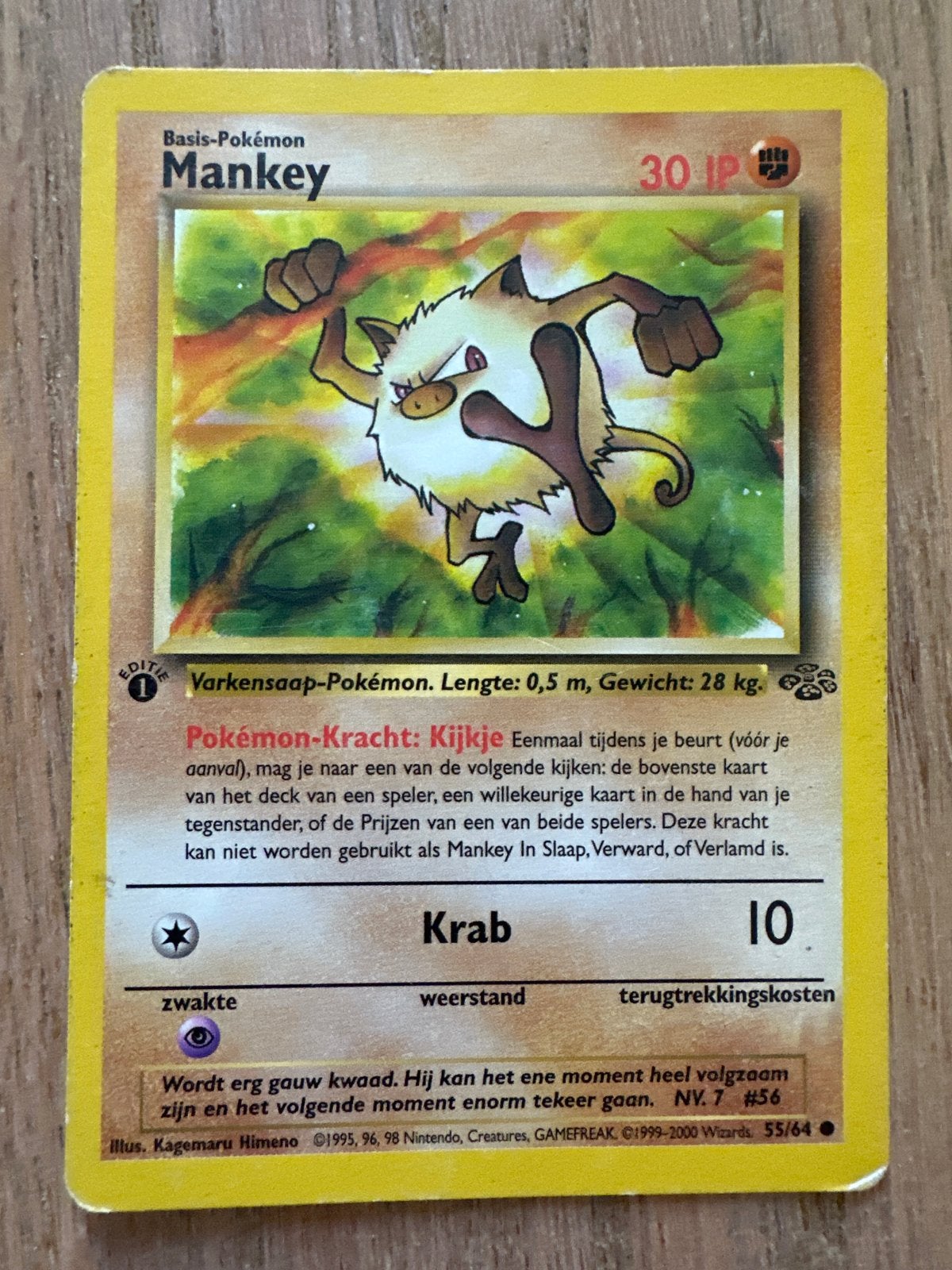 Mankey 55/64 Jungle First Edition Pokémon Kaart, Hobby en Vrije tijd, Verzamelkaartspellen | Pokémon, Ophalen, Gebruikt, Losse kaart