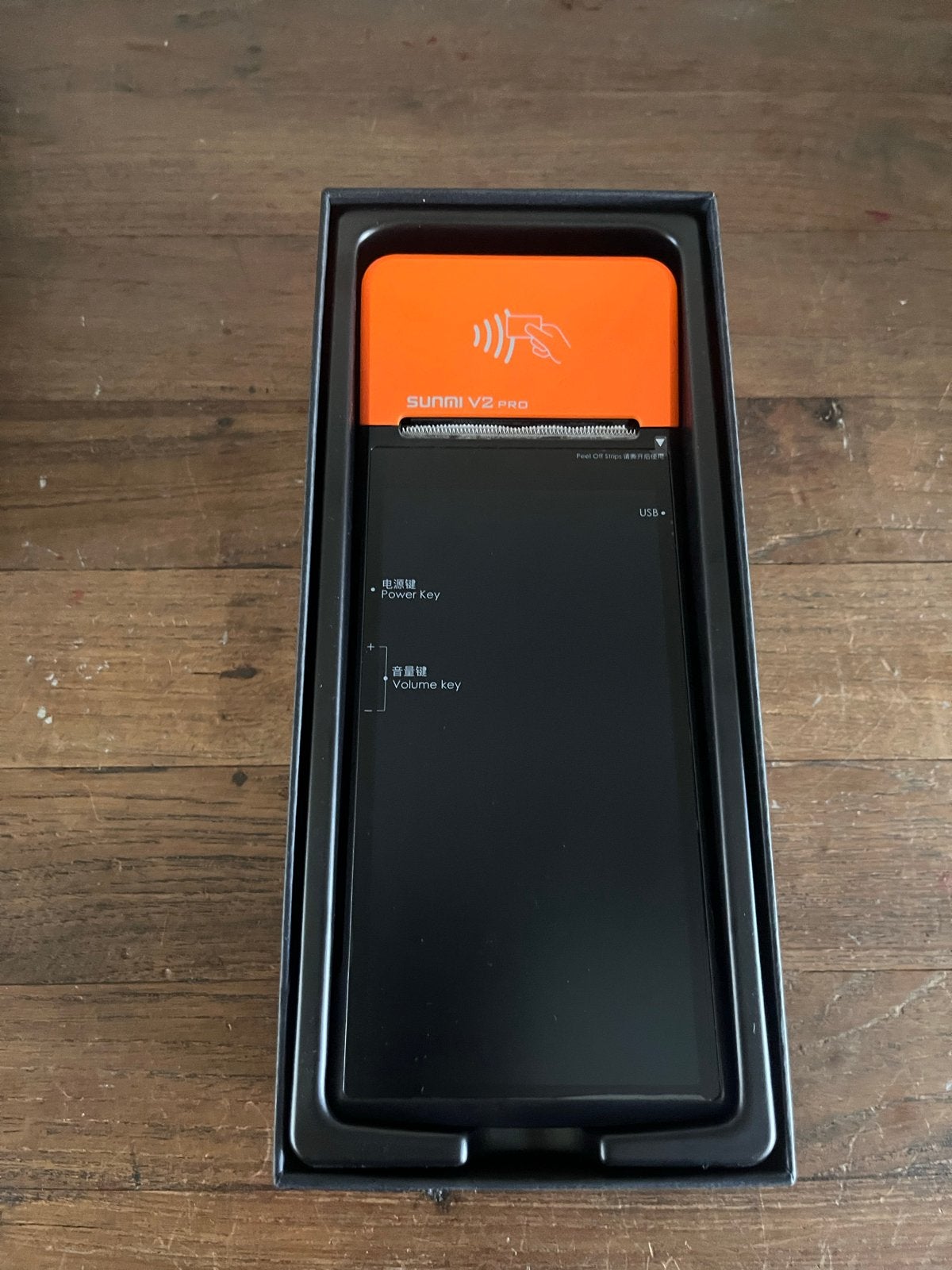 SUNMI V2 Pro Mobiele POS Terminal met Printer, Ophalen of Verzenden