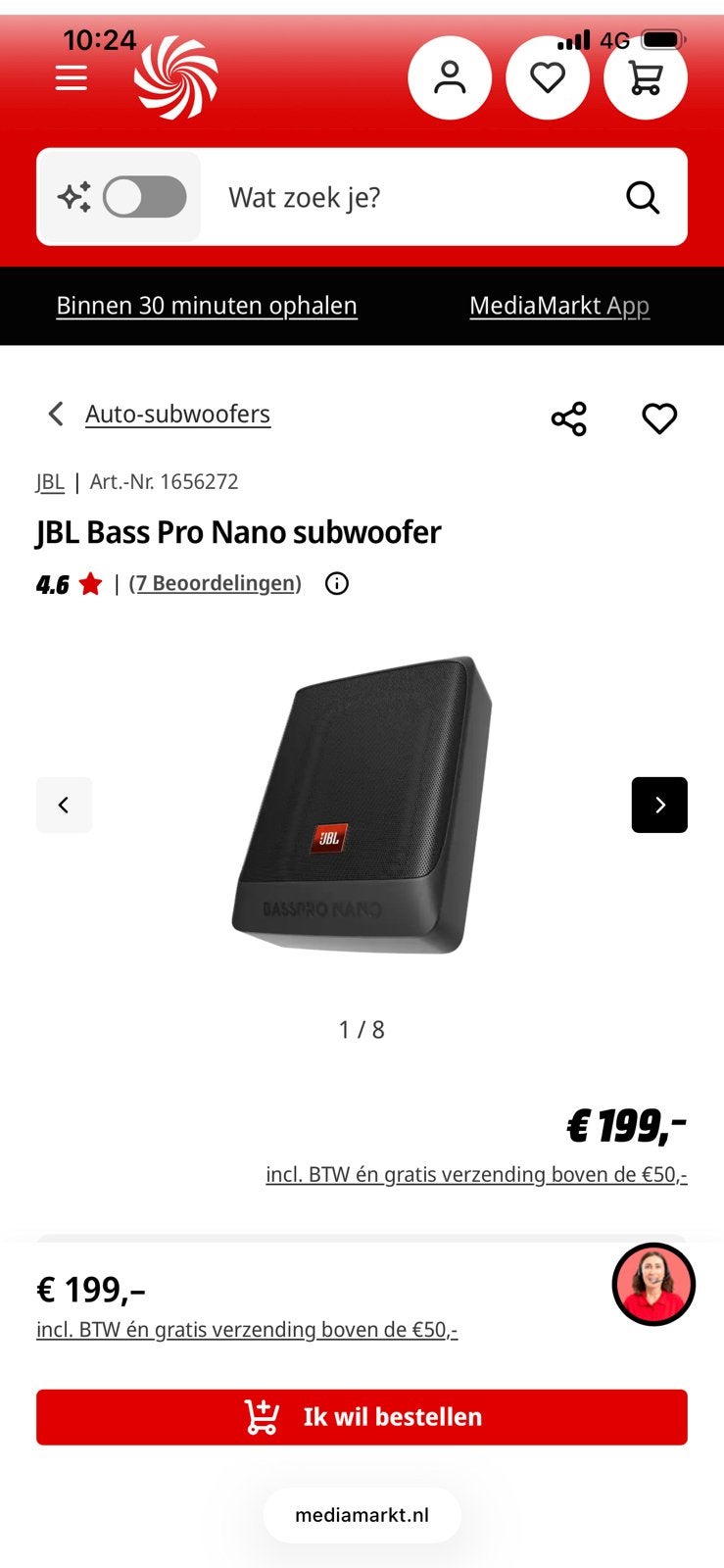JBL BassPro Nano 200W – Compacte Auto Subwoofer, Ophalen of Verzenden, Nieuw