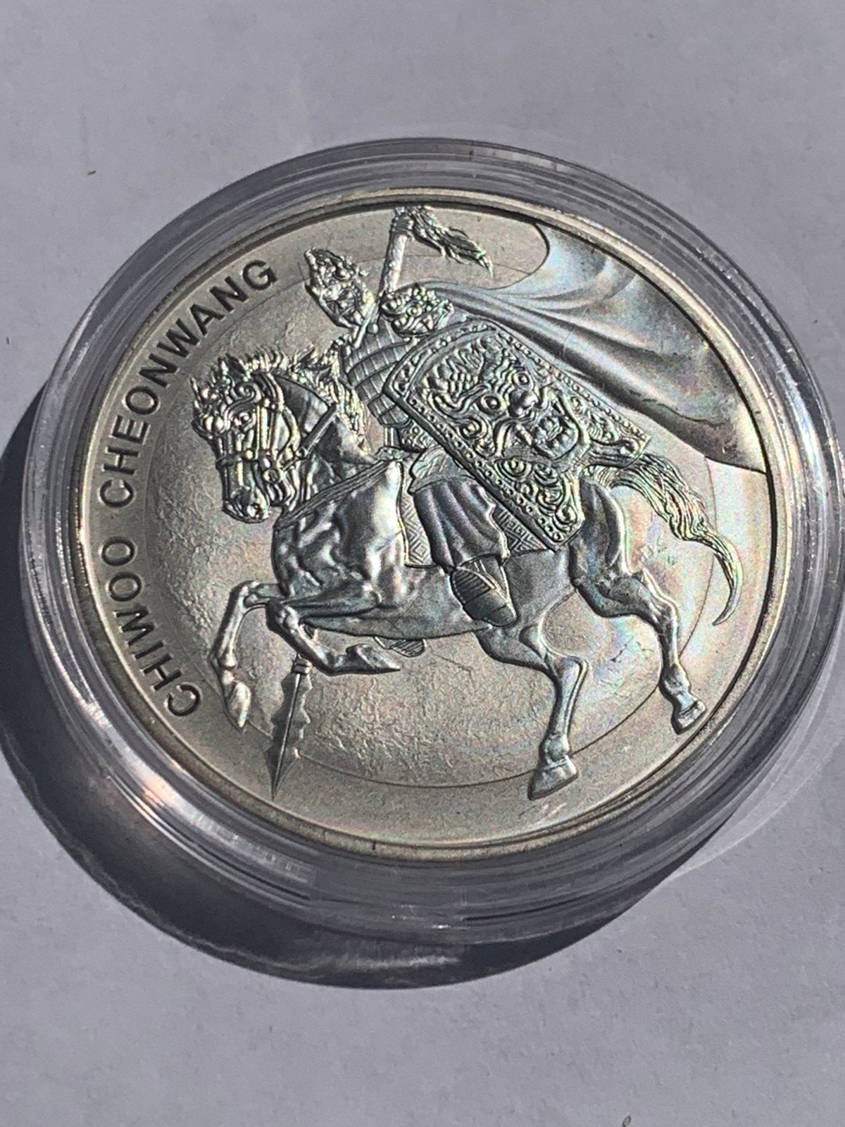 Orachtige zilveren munt korea, Ophalen of Verzenden, Zilver