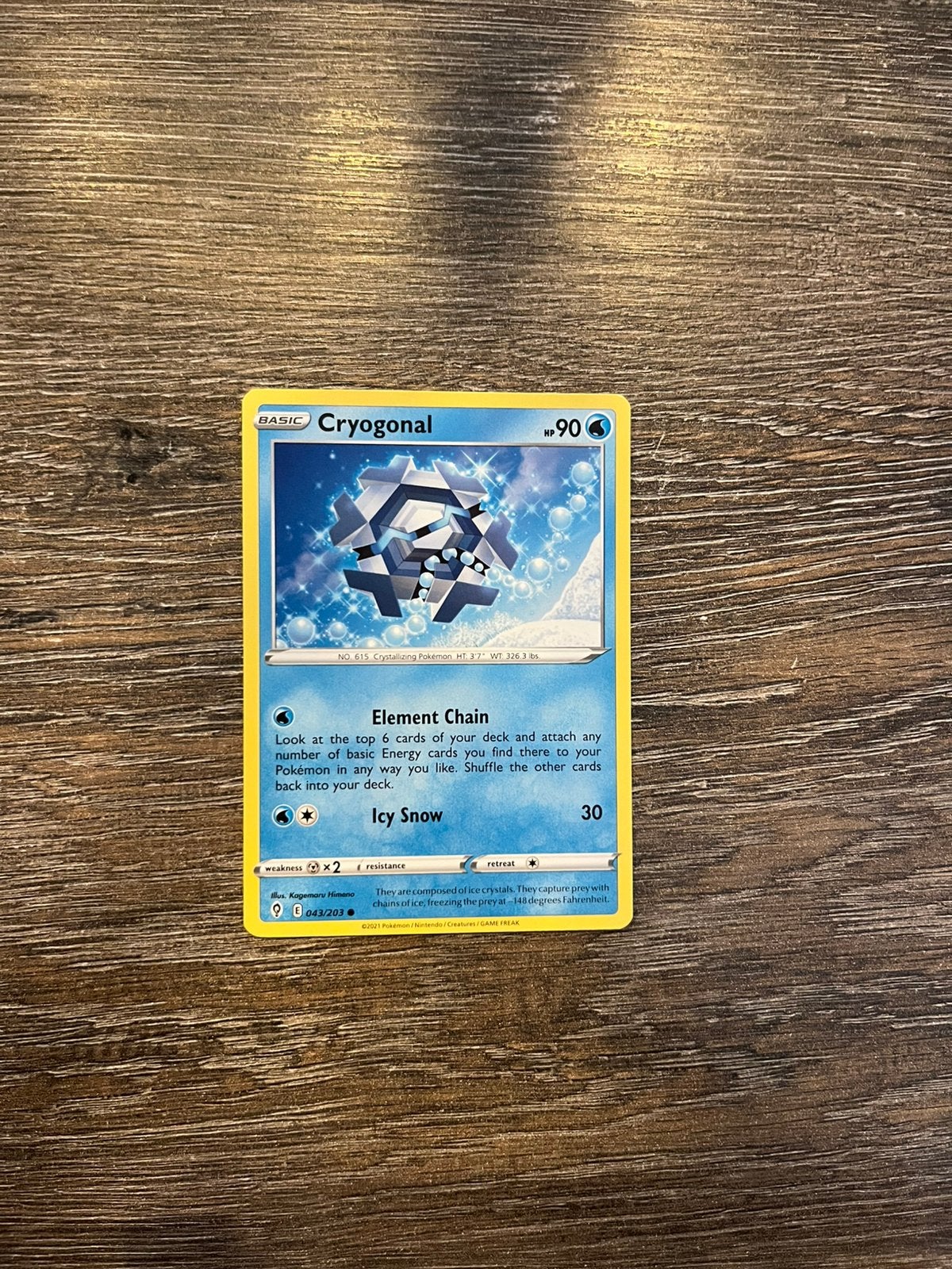 Cryogonal EVS 043/203, Ophalen of Verzenden, Zo goed als nieuw