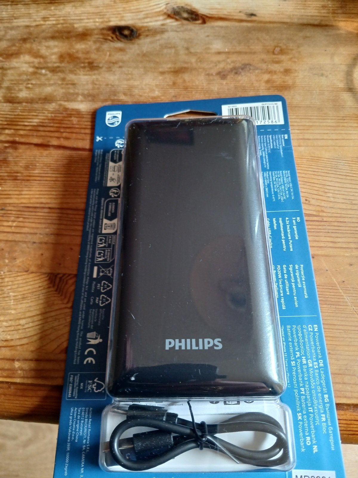 geing voor weing, Ophalen, Nieuw, Philips