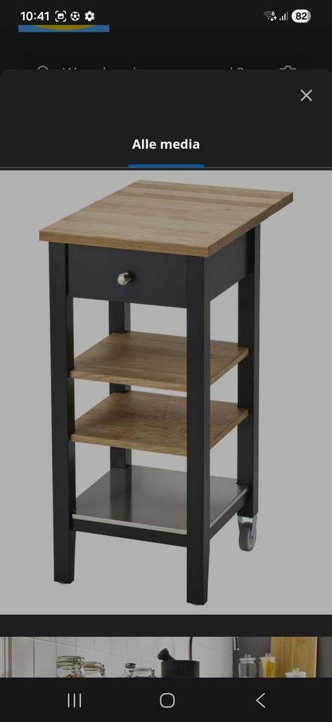 Ikea roltafel. Nieuw, Nieuw, Minder dan 100 cm, 25 tot 50 cm, 50 tot 100 cm