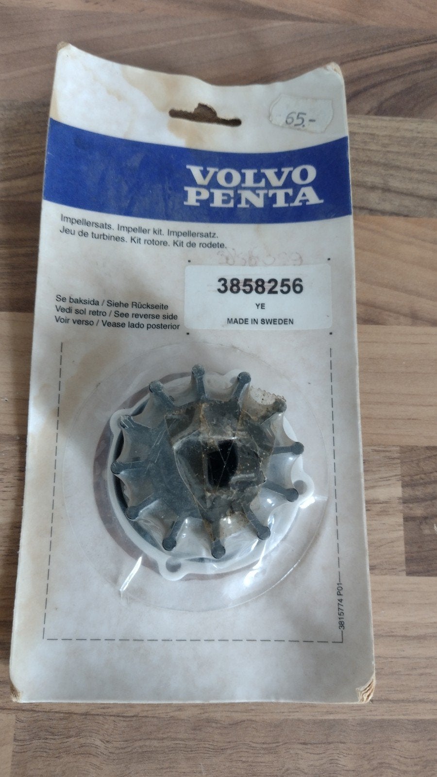 Vintage Volvo Penta impeller nieuw !, Ophalen of Verzenden, Nieuw