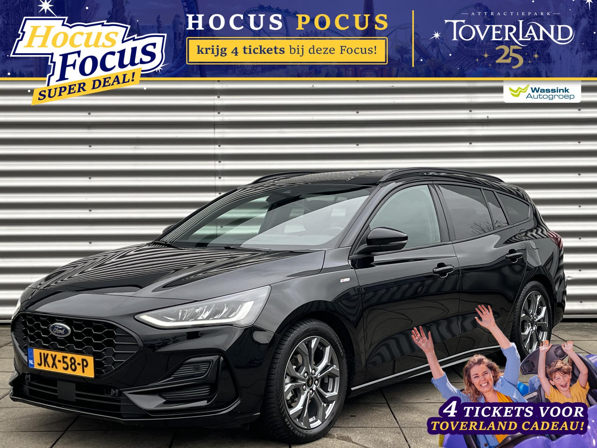 Ford Focus Wagon 1.0 EcoBoost Hybrid ST Line Navigatie | Cam