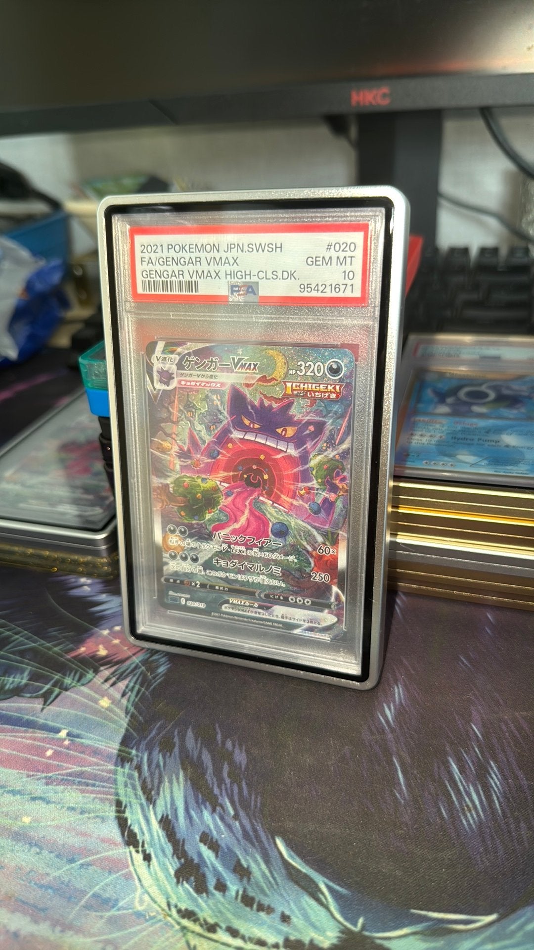 Gengar vmax alt art japans psa 10, Ophalen of Verzenden, Zo goed als nieuw