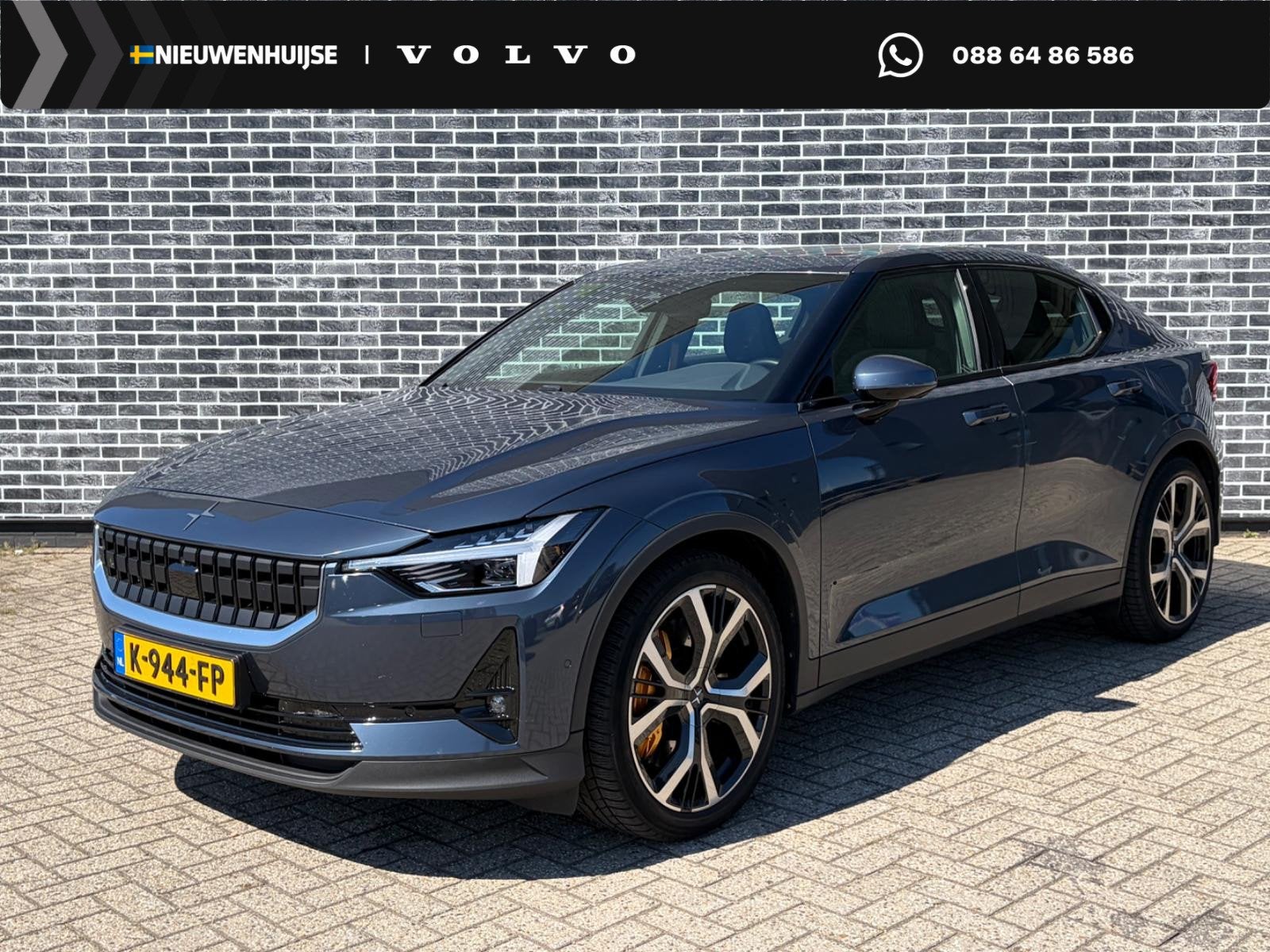 Polestar Polestar 2