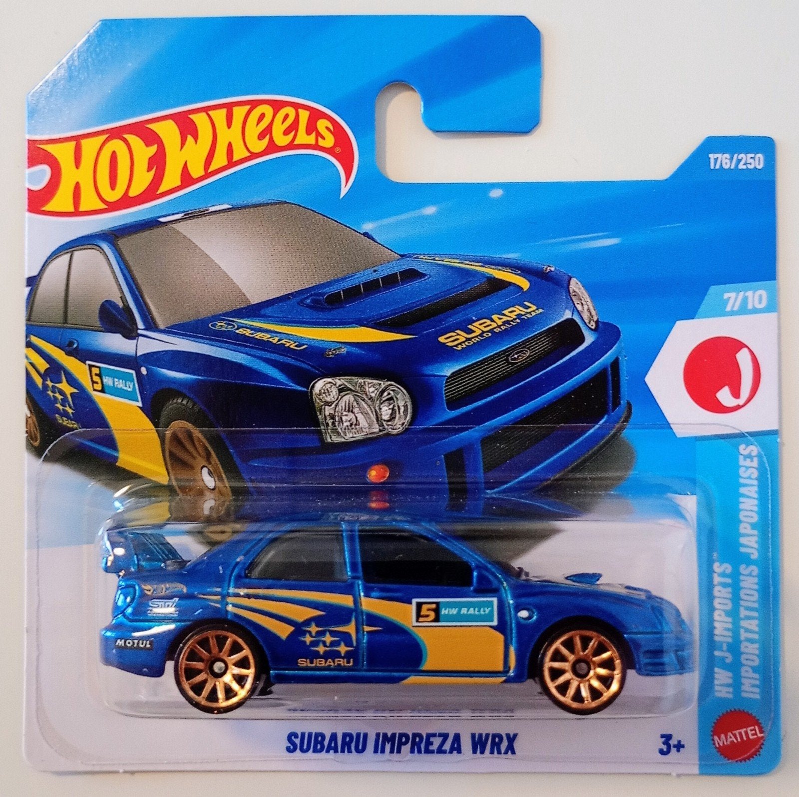 10 Hot Wheels Auto's (in 1 koop) Nieuw, Ophalen of Verzenden, Nieuw