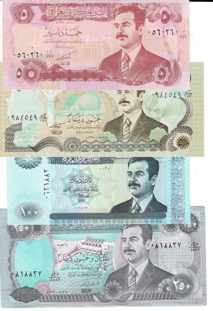 Irak, 4 x Saddam - (a)UNC, Verzenden, Zuidoost-Azië