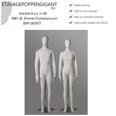 Flexibele Etalagepoppen | Flexible Mannequins - Nieuw EPG, Wit, Overige typen, Nieuw, Ophalen of Verzenden