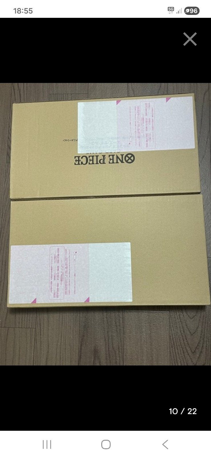 Grote partij one piece booster boxen, Ophalen of Verzenden, Zo goed als nieuw