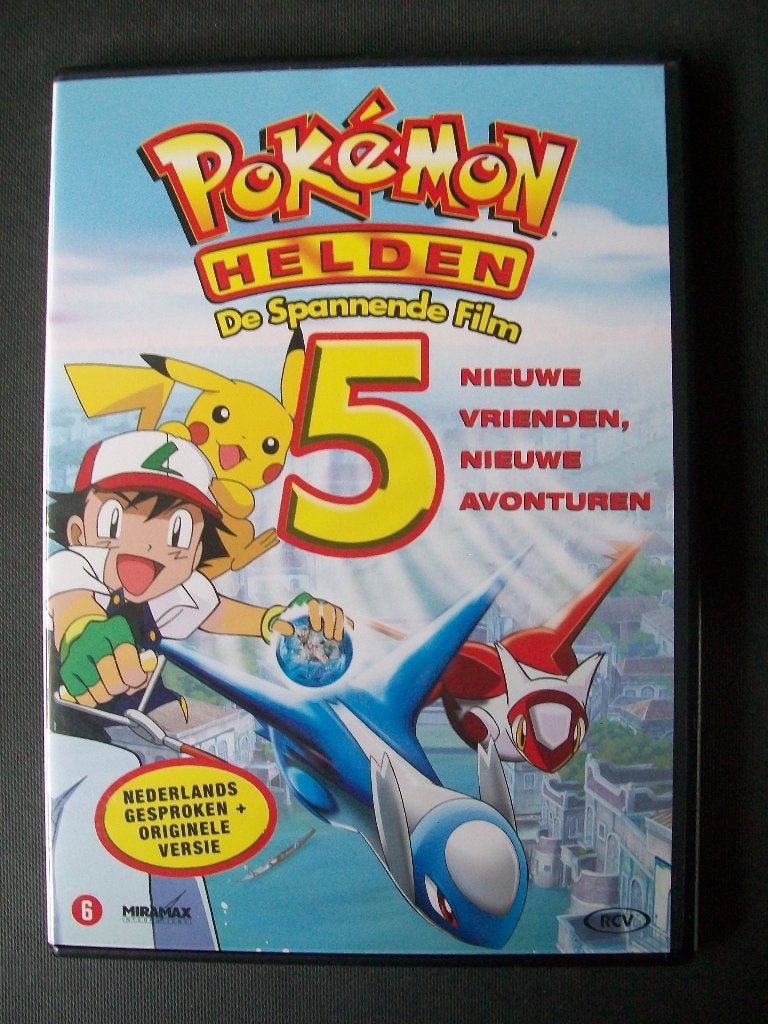 de 5e Pokemon Film: HELDEN (2003) nog gewoon nieuw , Tekenfilm, Nederlands, Zo goed als nieuw, Alle leeftijden