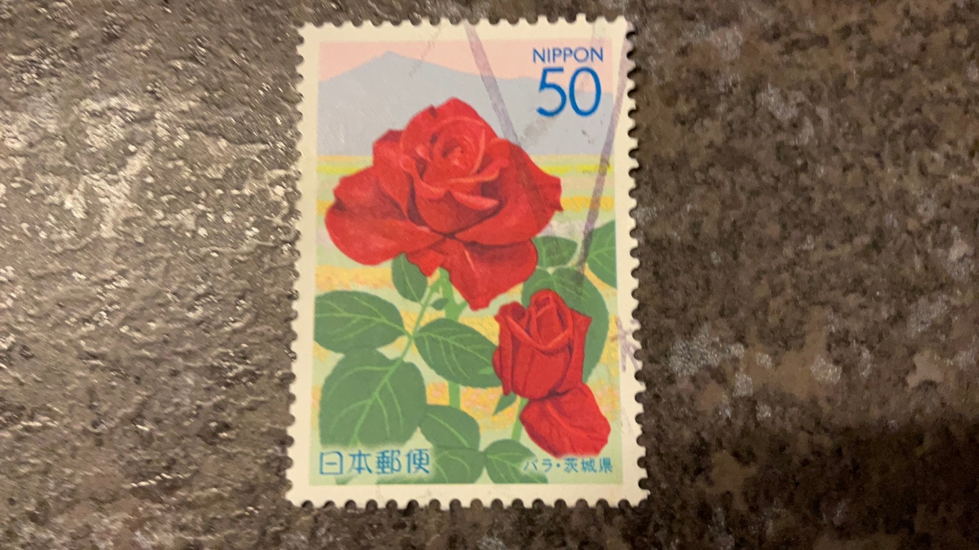 (24009) Japan, 2004, bloemen, planten, flora, Ophalen of Verzenden, Oost-Azië