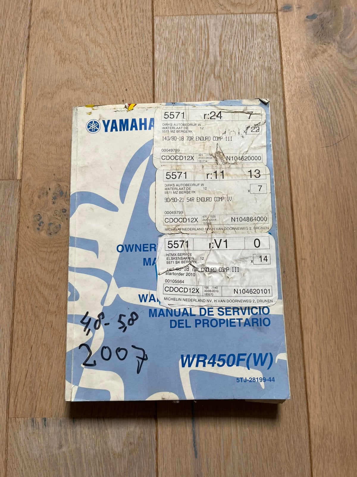 Yamaha wr450 F werkplaatshandboek, Ophalen of Verzenden, Gebruikt
