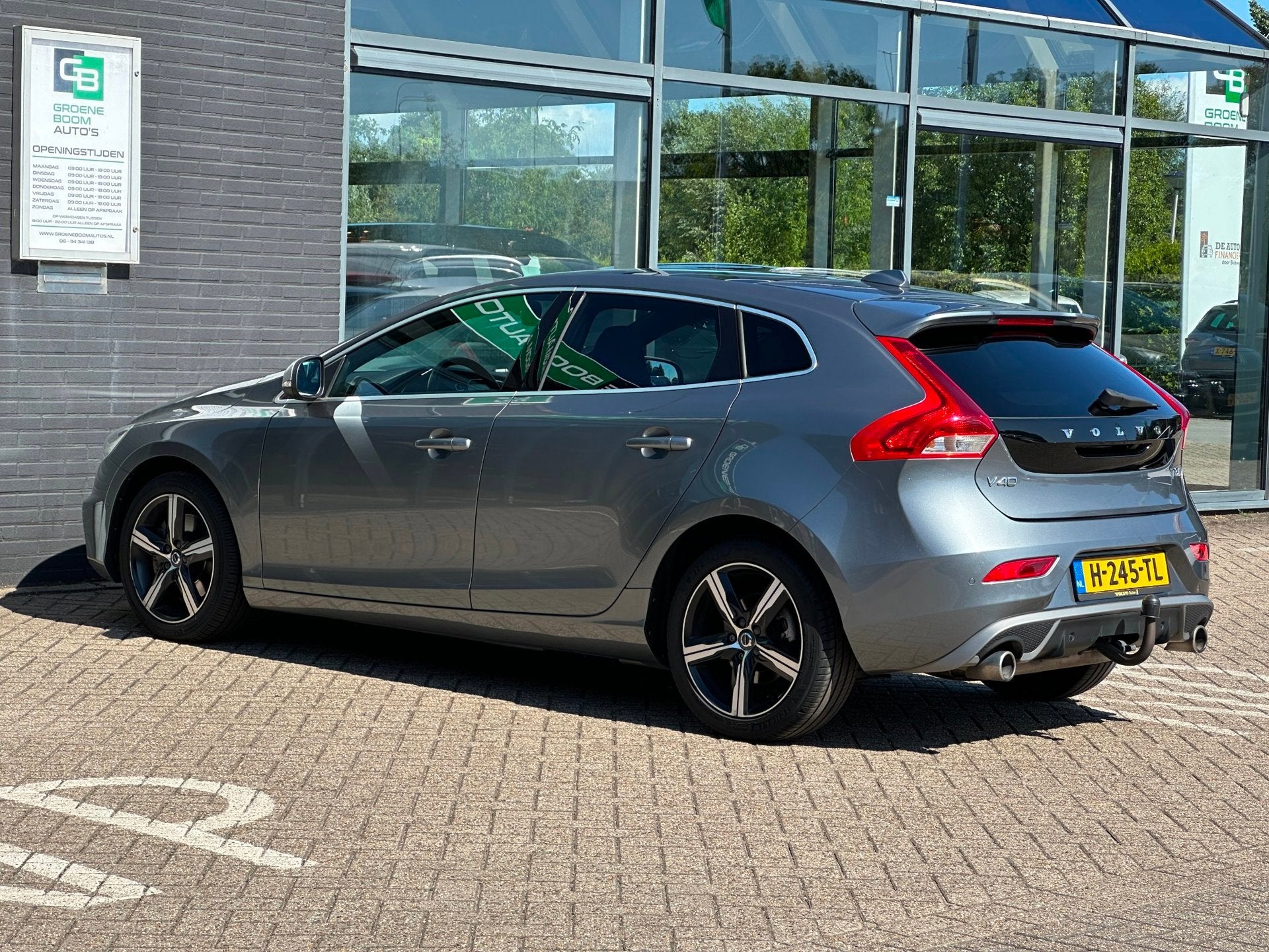 Volvo V40 1.5 T3 Polar+ Sport/1STE EIG/CAMERA/NAVI/Trekhaak/, Dealer onderhouden, Euro 6, 4 cilinders, 700 kg