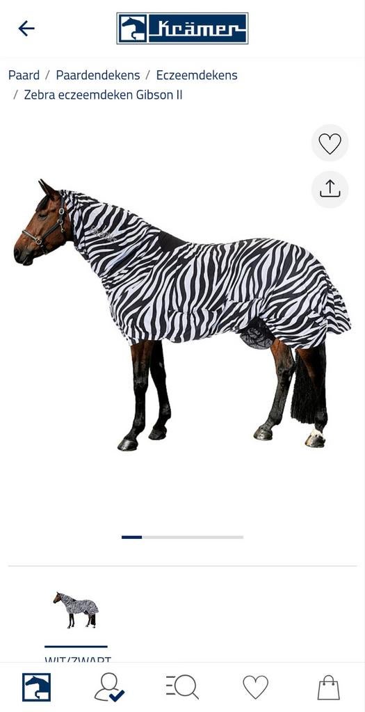 Eczeemdeken Felix Buhler 145, Dieren en Toebehoren, Paarden en Pony's | Dekens en Dekjes, Ophalen of Verzenden, Nieuw