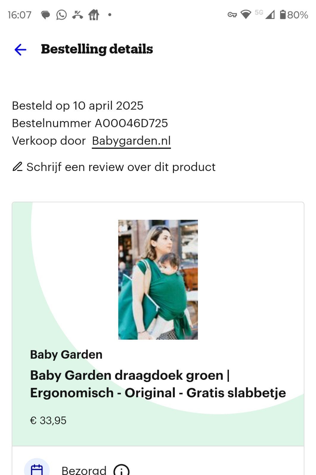 Baby Garden Draagdoek Groen - Ergonomisch en Comfortabel, Overige merken, Draagdoek, Ophalen of Verzenden, Zo goed als nieuw
