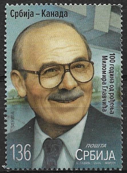 Servië 2024 mi.1264 DIPLOMAAT/FILANTROOP nom.136, Verzenden, Overige landen, Gestempeld