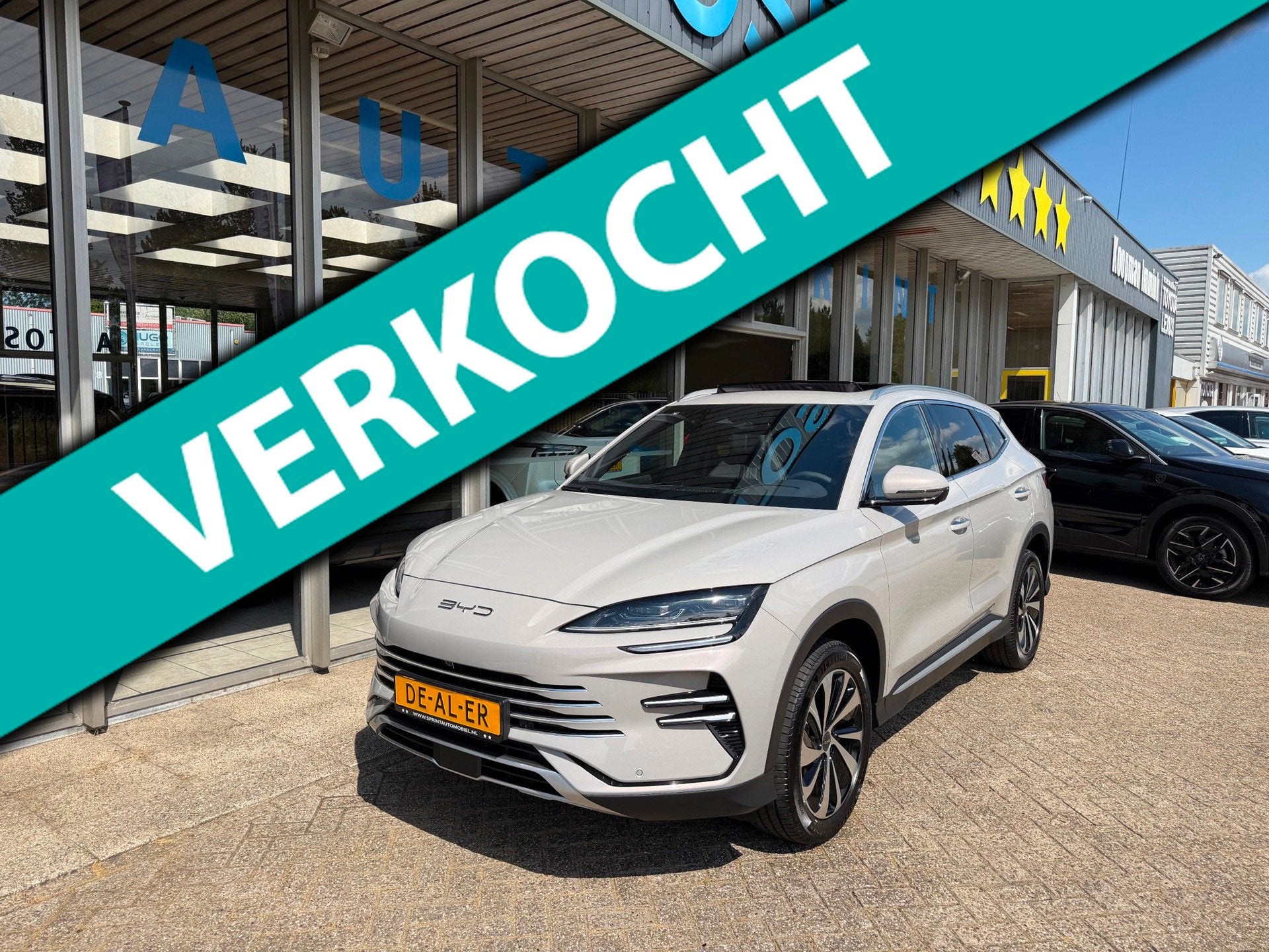 BYD SEAL U 1.5 T DM-i AWD Design 4 WHEEL DRIVE 324PK GELIJK, Auto's, Automaat, Seal U, Zwart, Beige