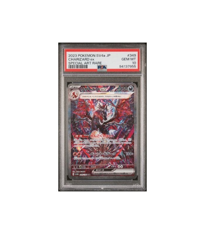 Pokemon Charizard ex Shiny Treasure ex Full Art #349 PSA 10, Ophalen of Verzenden, Zo goed als nieuw, Losse kaart, Foil