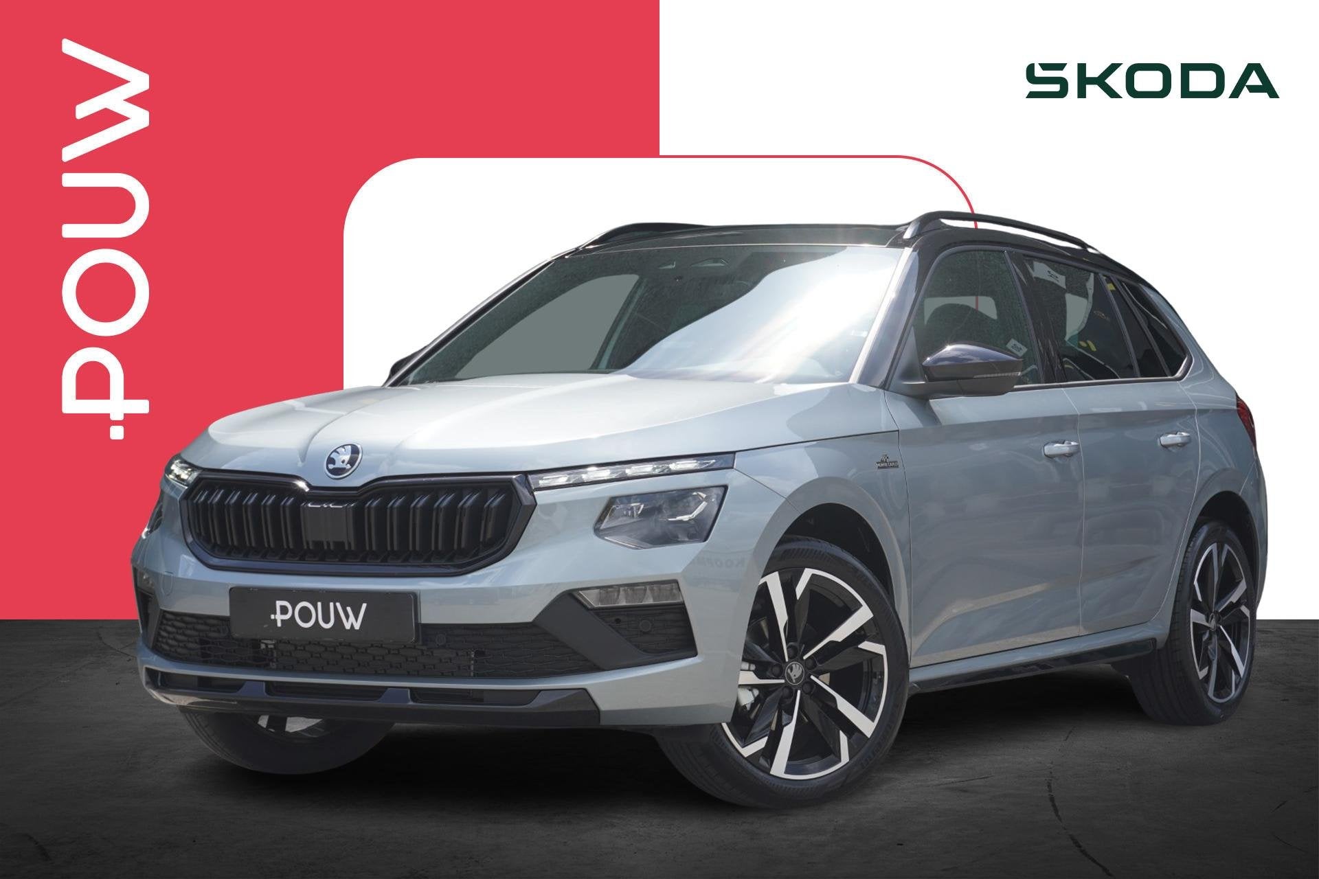 Skoda Kamiq 1.0 TSI 115pk Monte Carlo | Trekhaak Wegklapbaar