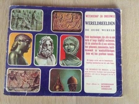 Oude interessante romeinse geschiedenis boek; Rome en Grieks, Boeken, 14e eeuw of eerder, Europa, Diverse auteurs, Ophalen of Verzenden