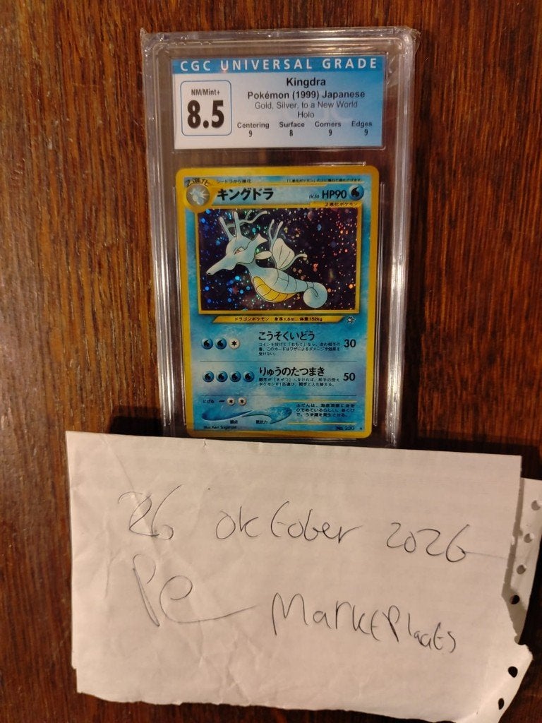Kingdra #230 Pokemon Japanese Gold, Silver, New World Swirl, Ophalen of Verzenden, Zo goed als nieuw, Losse kaart, Foil
